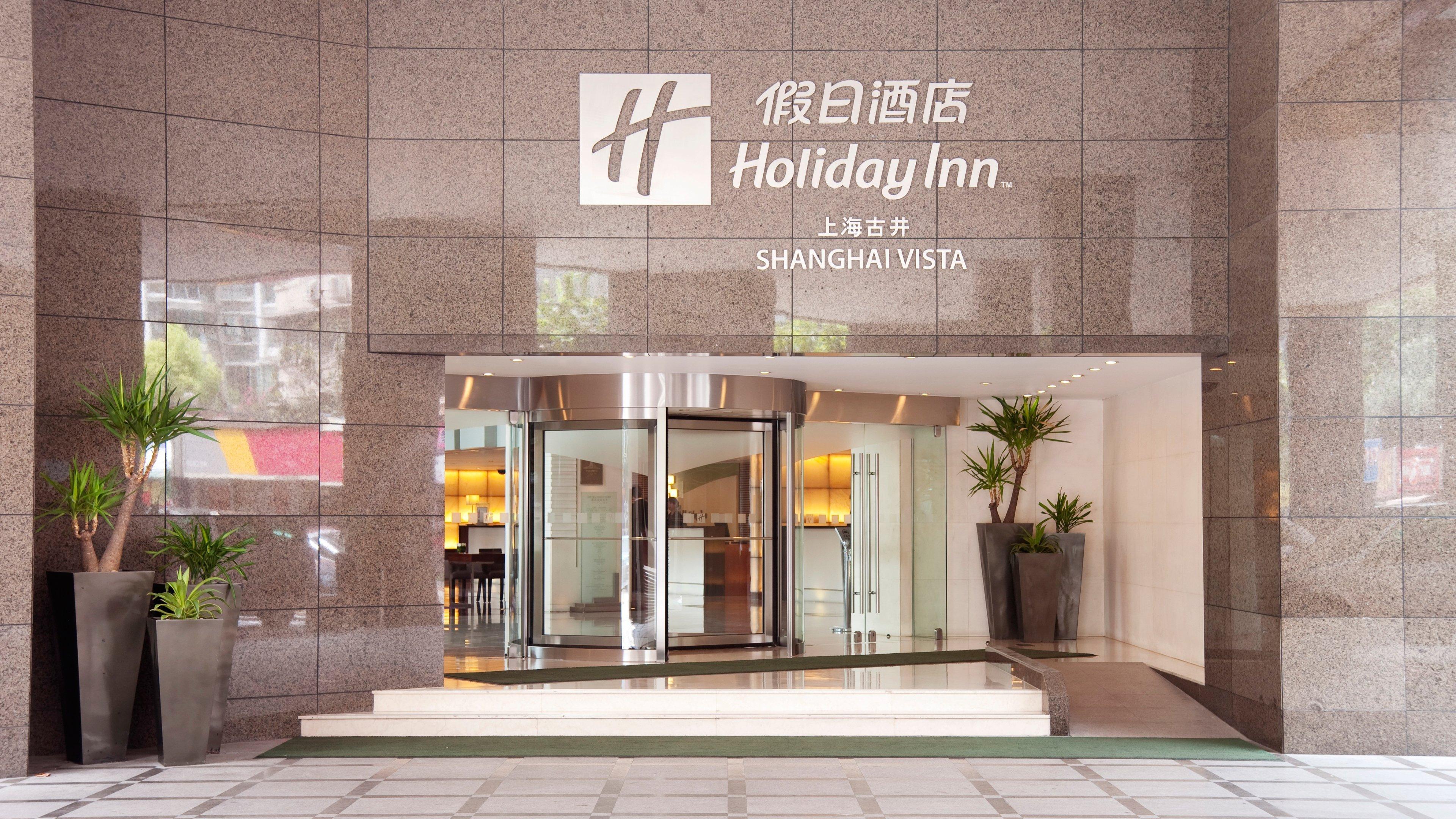 Holiday Inn Shanghai Vista By Ihg Exterior foto